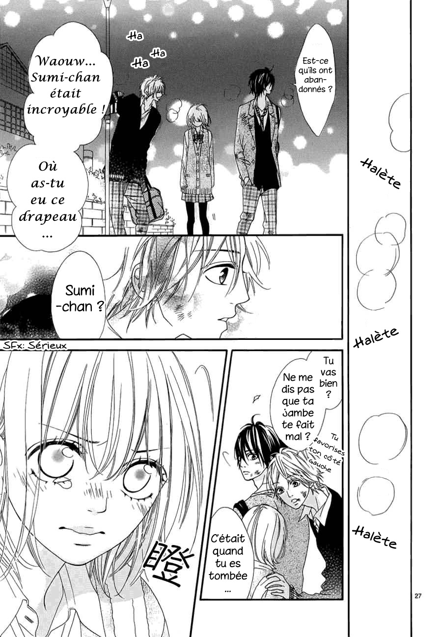 img Renren Zakari 21